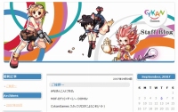 画像ギャラリー No.003のサムネイル画像 / サイカンゲームズ，東京ゲームショウ 2007の出展情報を公開
