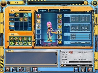 画像ギャラリー No.014のサムネイル画像 / ［TGS 2007＃08］サイカンゲームズ，コーポレートプレゼンテーションを開催。ほしのあきさんや丁半コロコロも登場し，コンテンツの魅力をアピール