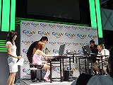 画像ギャラリー No.027のサムネイル画像 / ［TGS 2007＃08］サイカンゲームズ，コーポレートプレゼンテーションを開催。ほしのあきさんや丁半コロコロも登場し，コンテンツの魅力をアピール