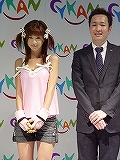 画像ギャラリー No.029のサムネイル画像 / ［TGS 2007＃08］サイカンゲームズ，コーポレートプレゼンテーションを開催。ほしのあきさんや丁半コロコロも登場し，コンテンツの魅力をアピール