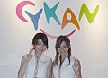 ［TGS 2007＃48］サイカンゲームズブースでは，「Paper Man」「R-MAN」の試遊台と，さまざまなイベントに注目