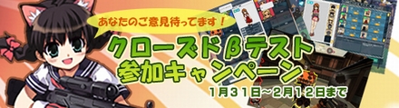 画像ギャラリー No.004のサムネイル画像 / 「PaperMan」，本日4：00PMからクローズドβテスト開始