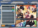 画像ギャラリー No.001のサムネイル画像 / 紙のように舞い，紙のように戦う，「PaperMan」のスクリーンショットを掲載