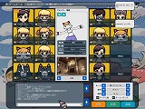 画像ギャラリー No.003のサムネイル画像 / 紙のように舞い，紙のように戦う，「PaperMan」のスクリーンショットを掲載