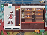 画像ギャラリー No.005のサムネイル画像 / 復活を期待せずにはいられない意欲作。オンラインFPS「PaperMan」のプレイレポートを掲載