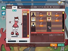 画像ギャラリー No.005のサムネイル画像 / 成長を続けるゲームポット,まだまだ隠し玉の存在も……?