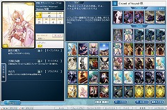 画像ギャラリー No.007のサムネイル画像 / 成長を続けるゲームポット,まだまだ隠し玉の存在も……?