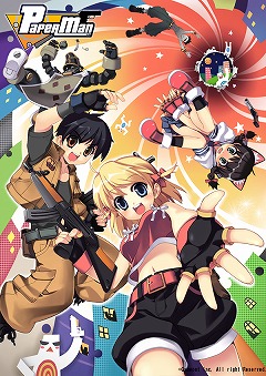 画像ギャラリー No.001のサムネイル画像 / 間もなく復活！「ペーパーマン」で新規会員登録受け付けなどがスタート