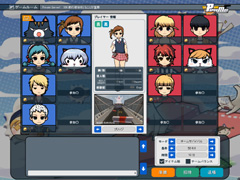 画像ギャラリー No.016のサムネイル画像 / FPS要素は全体の一部分に過ぎない! “再生”「ペーパーマン」運営/開発者インタビュー