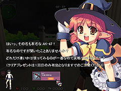 画像ギャラリー No.004のサムネイル画像 / ついに再始動した異色オンラインFPS「ペーパーマン」のオープンβテストレポート
