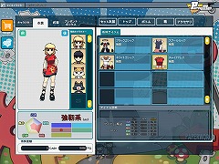 画像ギャラリー No.020のサムネイル画像 / 2月12日に正式サービス開始! 「ペーパーマン」キャラボイス声優インタビュー,中村繪里子さん&藤田 咲さん編