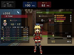 画像ギャラリー No.002のサムネイル画像 / ゲームポット，「So-netゲーム」に提供へ。第1弾は「ペーパーマン」