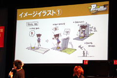 画像ギャラリー No.006のサムネイル画像 / 「ペーパーマン最強決定戦 in ベルサール秋葉原」で，数々の新要素が明らかに。8月には新キャラクターも登場だ