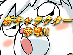 画像ギャラリー No.003のサムネイル画像 / オンラインFPS「ペーパーマン」に本日実装される新キャラクター「フッド」の紹介ムービーをUp。フッドは声優・水橋かおりさんが演じる“イタチ”の青年