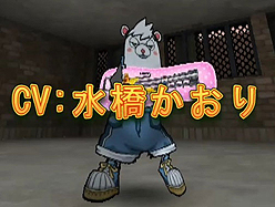 画像ギャラリー No.005のサムネイル画像 / オンラインFPS「ペーパーマン」に本日実装される新キャラクター「フッド」の紹介ムービーをUp。フッドは声優・水橋かおりさんが演じる“イタチ”の青年