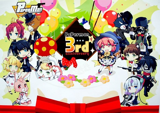 画像ギャラリー No.011のサムネイル画像 / 紙技シューティング「ペーパーマン」のサービス開始から3周年。これまでの歩みと現状,そして今後の展望を運営プロデューサーと開発リーダーに聞いた