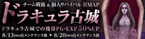 画像ギャラリー No.009のサムネイル画像 / 「ペーパーマン」，モンスター武器を入手できる「手乗りモンスター袋」が発売