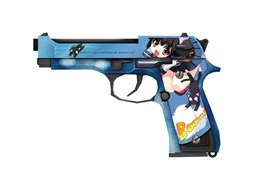 画像ギャラリー No.005のサムネイル画像 / 「ペーパーマン」ペーパチCASHにミリィのボイス武器4種や民族衣装パックなど登場