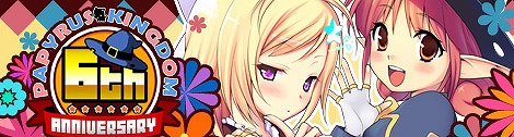画像ギャラリー No.007のサムネイル画像 / 「ペーパーマン」,6周年特設サイト&記念イラストを公開。武器調整も実施