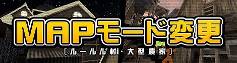 画像ギャラリー No.009のサムネイル画像 / 「ペーパーマン」,6周年特設サイト&記念イラストを公開。武器調整も実施