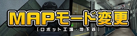 画像ギャラリー No.006のサムネイル画像 / 「ペーパーマン」，新カラーの衣装袋「ヴァイスコンバット」が期間限定で発売