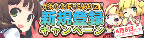画像ギャラリー No.002のサムネイル画像 / 「ペーパーマン」戦って溜まったポイントで回せる「ペーパダスEX」が実装に