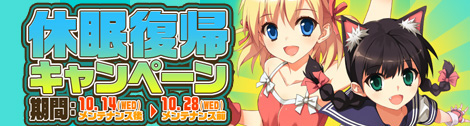 画像ギャラリー No.011のサムネイル画像 / 「ペーパーマン」アルティメイトナイフ・ボム袋登場＆モード変更マップ実装