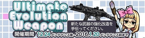 画像ギャラリー No.003のサムネイル画像 / 「ペーパーマン」獣人キャラクターをモチーフにしたアバターパックが登場