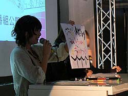 画像ギャラリー No.006のサムネイル画像 / ［TGS 2008＃100］インターネットラジオ人気番組の公開録音で「アークロード」を紹介