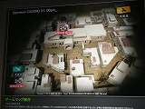 画像ギャラリー No.003のサムネイル画像 / ［TGS 2007＃66］「WarRock」予選トーナメント決勝戦が開催，果たして優勝チームは？