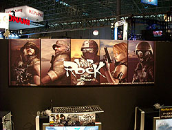 画像ギャラリー No.002のサムネイル画像 / ［TGS 2008＃103］「WarRock」日本最強クラン決定戦2008決勝の様子をレポート