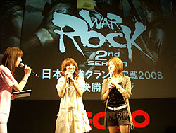 画像ギャラリー No.003のサムネイル画像 / ［TGS 2008＃103］「WarRock」日本最強クラン決定戦2008決勝の様子をレポート