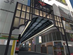 画像ギャラリー No.004のサムネイル画像 / 「WarRock」初の日本マップ「Dotonbori」が登場&「CQCモード」イベント再び
