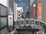 画像ギャラリー No.015のサムネイル画像 / 「WarRock」初の日本マップ「Dotonbori」が登場&「CQCモード」イベント再び