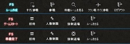 画像ギャラリー No.003のサムネイル画像 / 「WarRock」システム改良アップデート第1弾実施&第2弾の内容発表