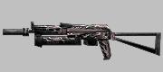 画像ギャラリー No.001のサムネイル画像 / 「WarRock」,新マップ「BANISH GARDEN」や新規武器アイテムなどを実装