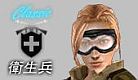 画像ギャラリー No.005のサムネイル画像 / 「WarRock」,兵器戦MAP「ZADAR」や新武器「9K32-Strela2」などを実装