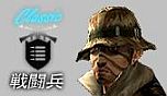 画像ギャラリー No.008のサムネイル画像 / 「WarRock」,兵器戦MAP「ZADAR」や新武器「9K32-Strela2」などを実装