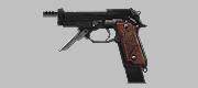 画像ギャラリー No.002のサムネイル画像 / 「WarRock」新たな武器「Chicago Typewriter」を本日実装