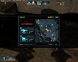 画像ギャラリー No.003のサムネイル画像 / 「WarRock」に新規ゲームモード「Total War」（トータルウォー）が登場