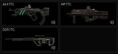 画像ギャラリー No.011のサムネイル画像 / 「WarRock」,新マップ「ZERO POINT」が実装。記念イベントも