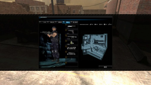 画像ギャラリー No.004のサムネイル画像 / 「WarRock」,Killメッセージ表示機能実装&各種UIなどの仕様を調整