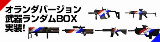 画像ギャラリー No.011のサムネイル画像 / 「WarRock」,Killメッセージ表示機能実装&各種UIなどの仕様を調整