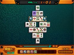 画像ギャラリー No.006のサムネイル画像 / エヌ・シー・ジャパン，無料Flashゲームやダウンロードゲームが楽しめる「playncミニゲーム」を公開