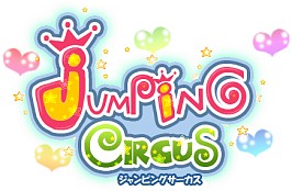 画像ギャラリー No.002のサムネイル画像 / 「playncミニゲーム」，ミッションクリアでフルHD液晶が当たる