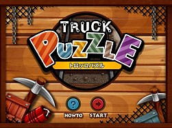 画像ギャラリー No.007のサムネイル画像 / 「playncミニゲーム」，ミッションクリアでフルHD液晶が当たる