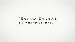画像ギャラリー No.003のサムネイル画像 / 「NCsoft」のTVCM「リネージュ2」編＆「AION」編が11月20日から放映開始