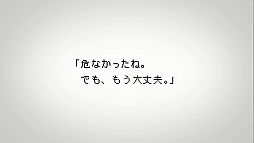 画像ギャラリー No.007のサムネイル画像 / 「NCsoft」のTVCM「リネージュ2」編＆「AION」編が11月20日から放映開始