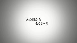 画像ギャラリー No.016のサムネイル画像 / 「NCsoft」のTVCM「リネージュ2」編＆「AION」編が11月20日から放映開始