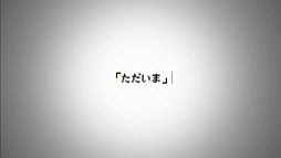 画像ギャラリー No.018のサムネイル画像 / 「NCsoft」のTVCM「リネージュ2」編＆「AION」編が11月20日から放映開始